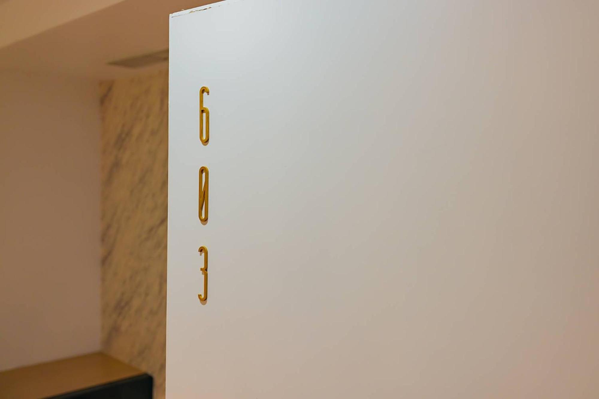 美寓藝術文旅 Meistay Art Gallery Hotel Tajpej Kültér fotó