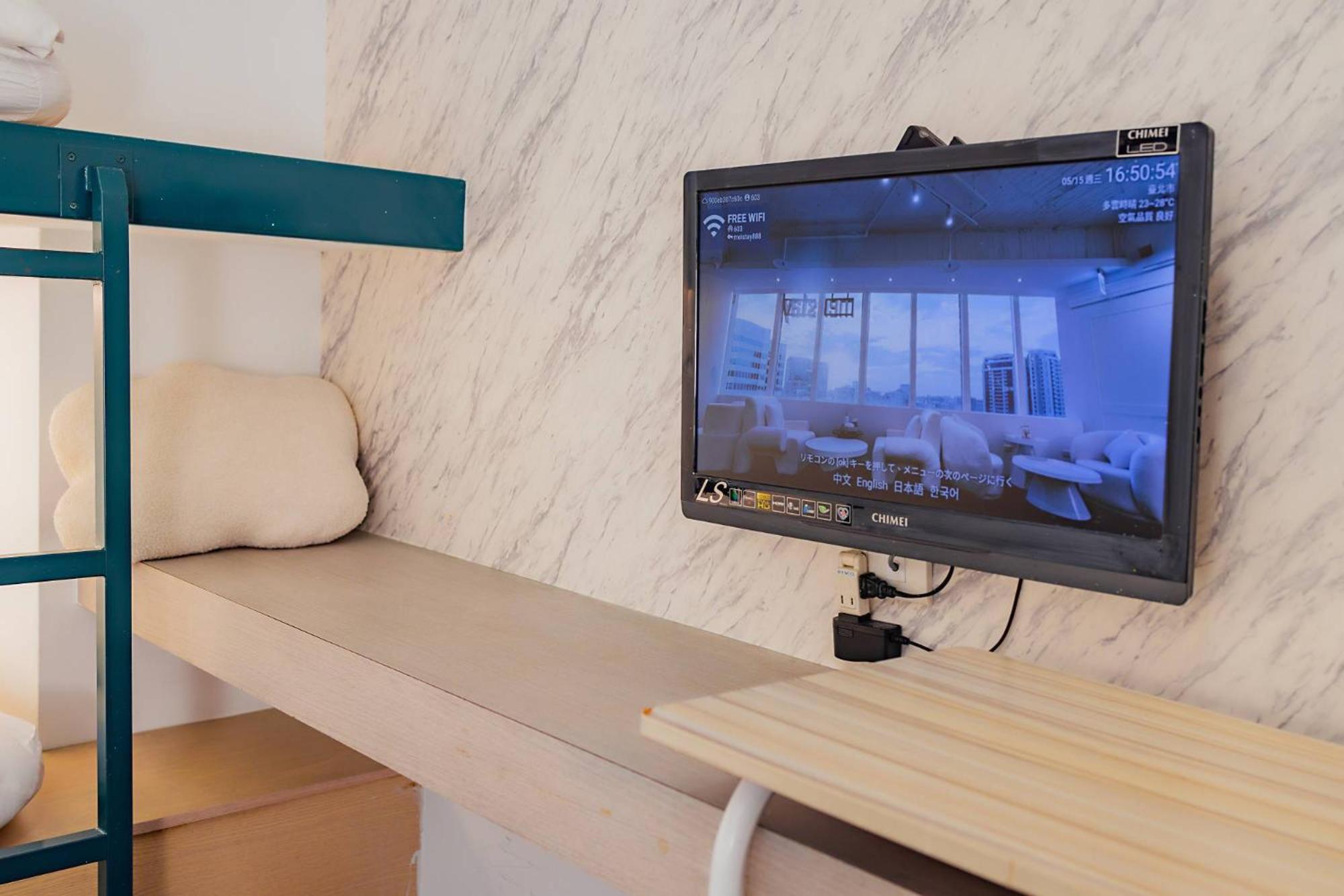 美寓藝術文旅 Meistay Art Gallery Hotel Tajpej Kültér fotó